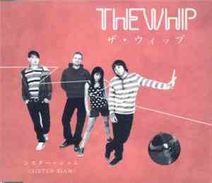 The Whip - Sister Siam