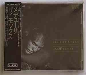 Clan Of Xymox - Medusa