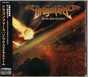 Dragonforce - Sonic Firestorm