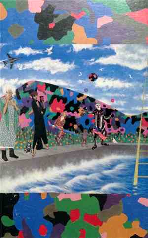 Prince And The Revolution - Around The World In A Day