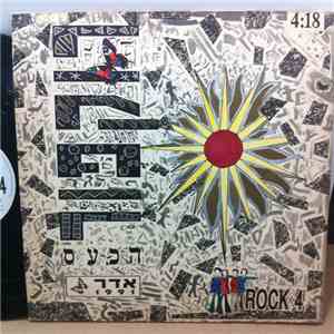 Rockfour - הכעס