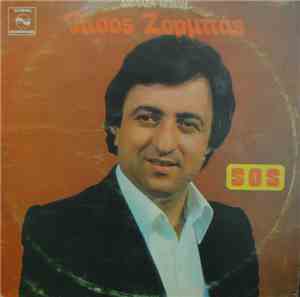 Τάσος Ζορμπάς - Sos