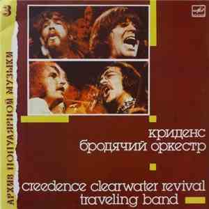 Creedence Clearwater Revival - Traveling Band