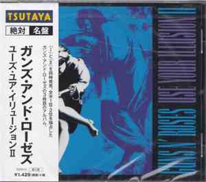 Guns N' Roses - Use Your Illusion II