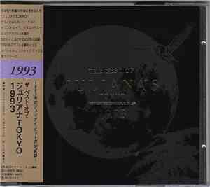 Various - The Best Of Juliana's Tokyo 1993