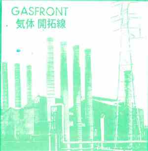 Gasfront - Anthology RDX 984