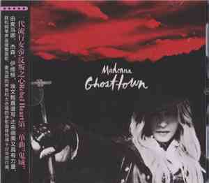 Madonna - Ghosttown (Remixes)