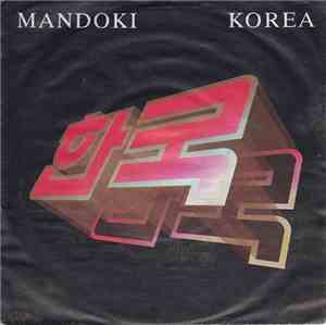 Mandoki - Korea