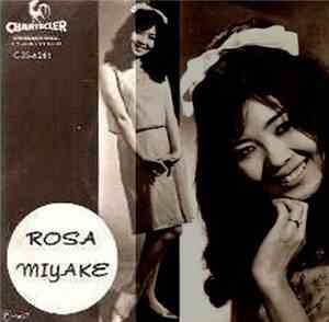 Rosa Miyake & The Maskers - Uma Noite De Verão / Boa Noite, Meu Bem