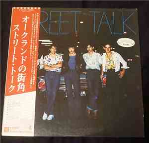 Street Talk  - Street Talk