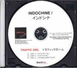 Indochine - Traffic Girl