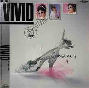 小山茉美 - Vivid