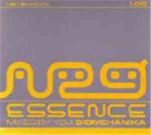 Yoji Biomehanika - NRG Essence