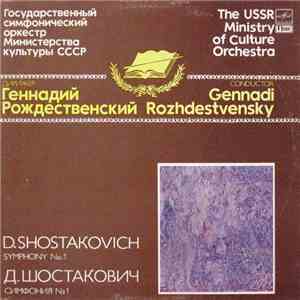 D. Shostakovich - Gennadi Rozhdestvensky, The USSR Ministry Of Culture Orch ...