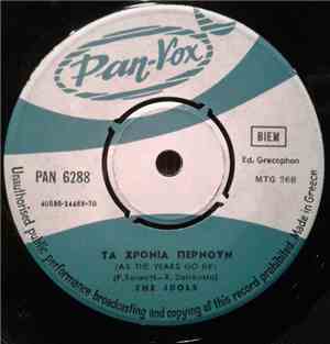 The Idols  - Τα Χρόνια Περνούν / Να Κρατήσω Την Νύχτα