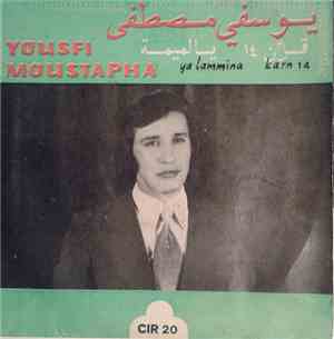 Yousfi Moustapha - Ya Lammina / Karn 14