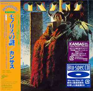 Kansas  - Monolith