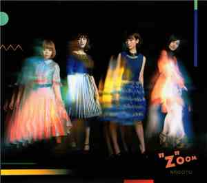 Negoto - 