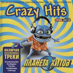Various - Crazy Hits
