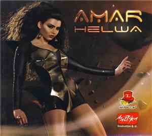 Amar - Helwa