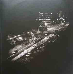 Bob Moses  - Tearing Me Up