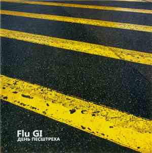 Flu Gi - День Песштреха