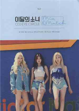 ODD EYE CIRCLE - Mix & Match
