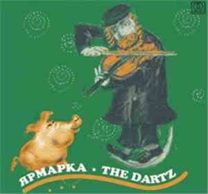 The Dartz - Ярмарка