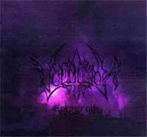 Vittrah - Empyreal