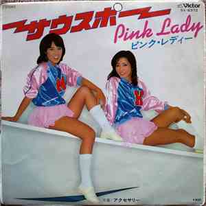 Pink Lady - サウスポー