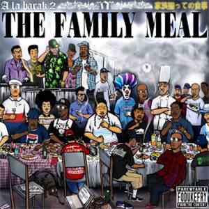 Various - A La Barak 2 - The Family Meal