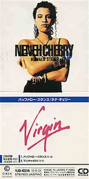 Neneh Cherry - Buffalo Stance