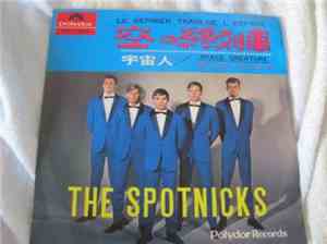 The Spotnicks - Le Dernier Train De L'Espace