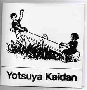 Yotsuya Kaidan - Tired Of Tomorrow's You