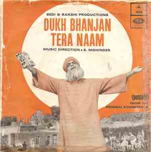 S. Mohinder - Dukh Bhanjan Tera Naam