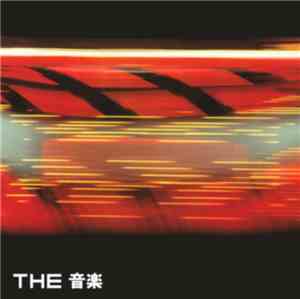 The Music - The Spike Ep