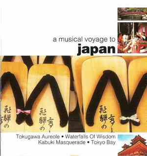 Yeskim - A Musical Voyage To Japan