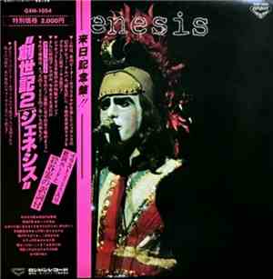 Genesis - Genesis