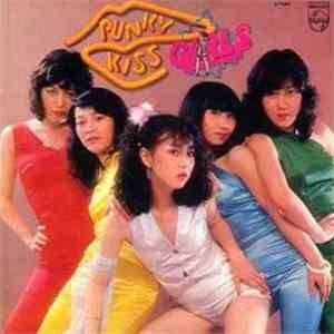 Girls  - Punky Kiss