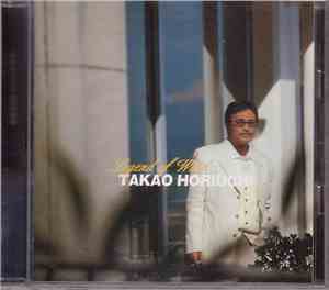 Takao Horiuchi - Legend Of Wind = 風のレジェンド