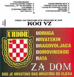 Unknown Artist - UHDDR - Za Dom - Bog Je Hrvatsku Dao Hrvatima Do Vijeka