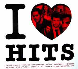 Various - I Love Hits 2014