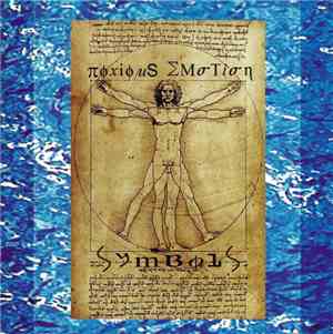 Noxious Emotion - Symbols