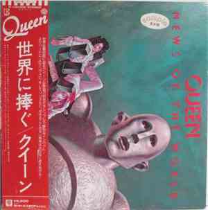 Queen - News Of The World