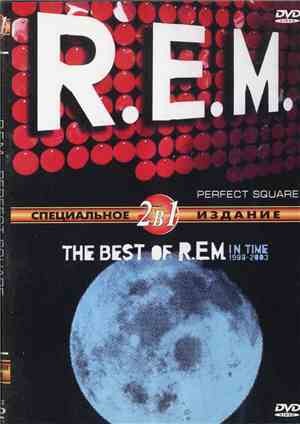 R.E.M. - Perfect Square / In View The Best Of R.E.M. 1988-2003