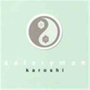 Salaryman - Karoshi