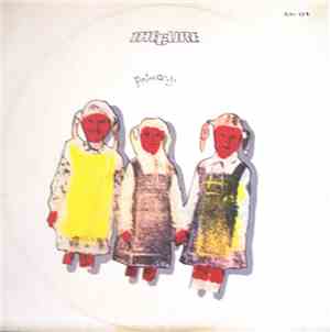 The Cure - Primary