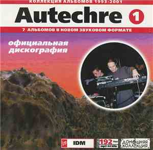 Autechre - Autechre 
