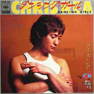 Chris Rea - Dancing Girls