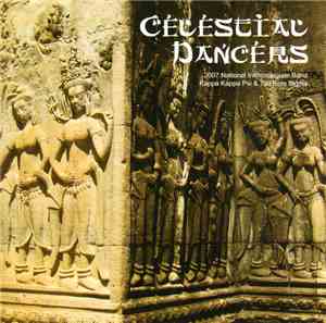 National Intercollegiate Band - Celestial Dancers: 2007 National Intercolle ...